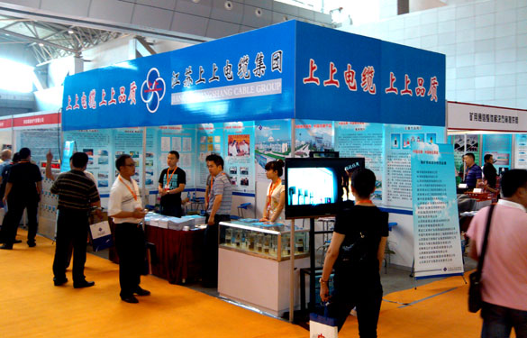 必发·bifa(中国集团)唯一官方网站