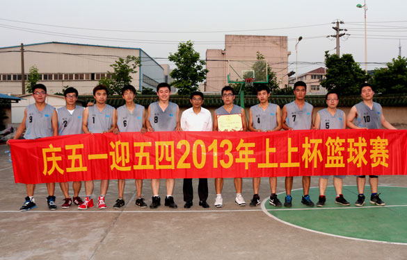 必发·bifa(中国集团)唯一官方网站