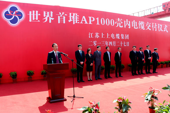 必发·bifa(中国集团)唯一官方网站