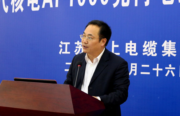 必发·bifa(中国集团)唯一官方网站