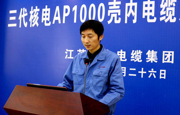 必发·bifa(中国集团)唯一官方网站