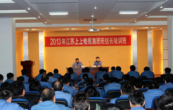 必发·bifa(中国集团)唯一官方网站