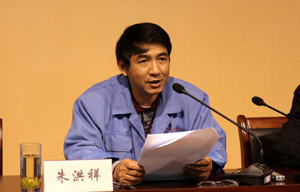 必发·bifa(中国集团)唯一官方网站