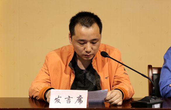 必发·bifa(中国集团)唯一官方网站