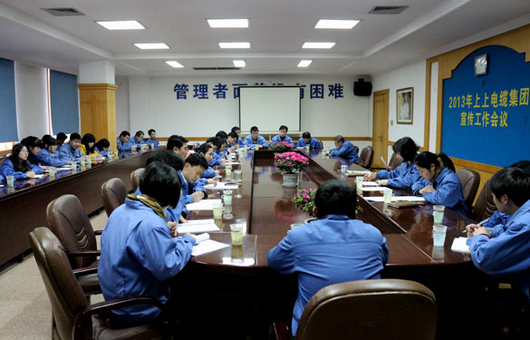 必发·bifa(中国集团)唯一官方网站