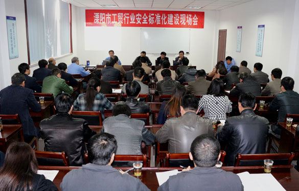 必发·bifa(中国集团)唯一官方网站