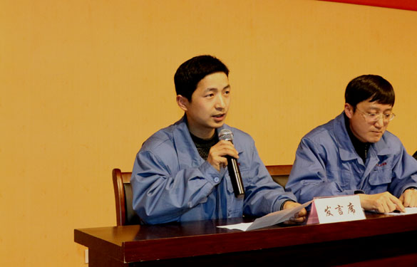 必发·bifa(中国集团)唯一官方网站