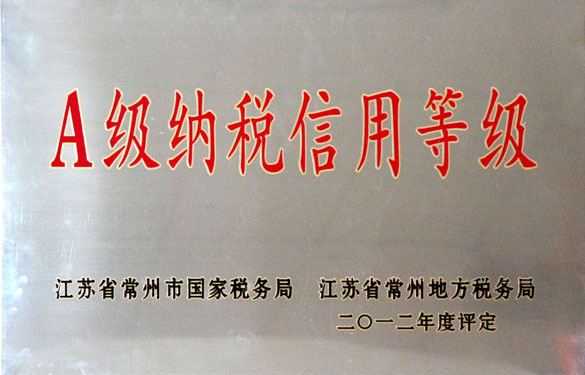 必发·bifa(中国集团)唯一官方网站