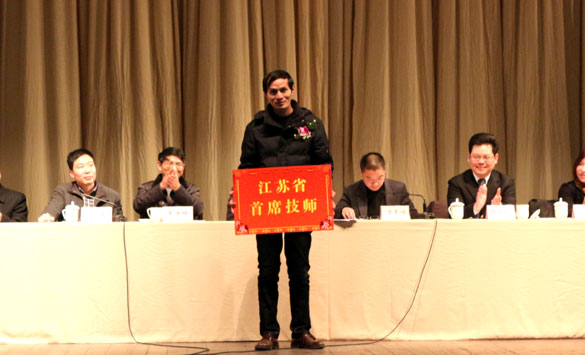 必发·bifa(中国集团)唯一官方网站