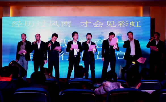 必发·bifa(中国集团)唯一官方网站