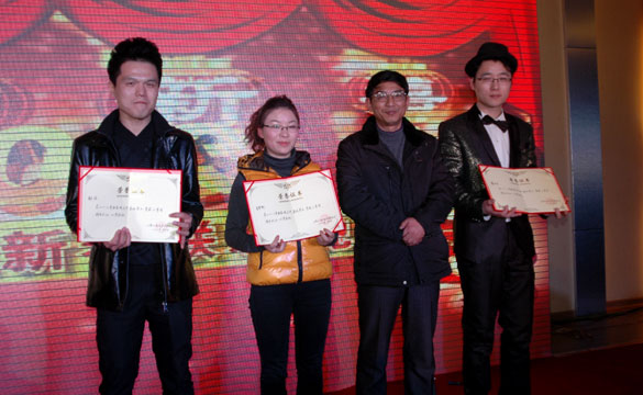 必发·bifa(中国集团)唯一官方网站