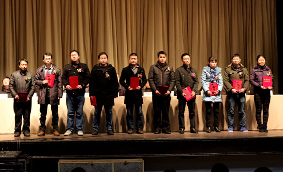 必发·bifa(中国集团)唯一官方网站