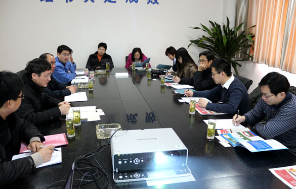 必发·bifa(中国集团)唯一官方网站