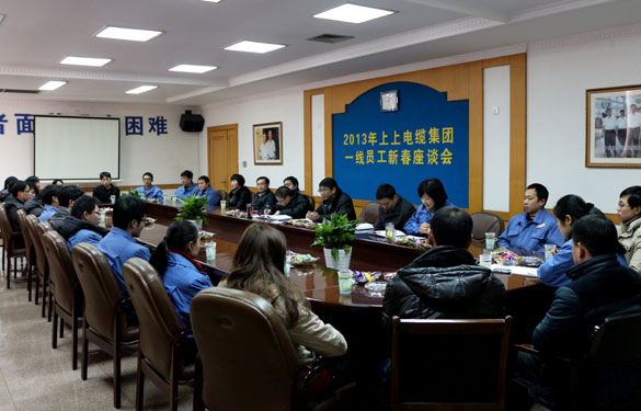 必发·bifa(中国集团)唯一官方网站