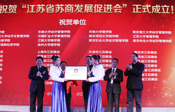 必发·bifa(中国集团)唯一官方网站