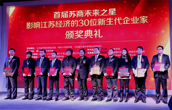 必发·bifa(中国集团)唯一官方网站